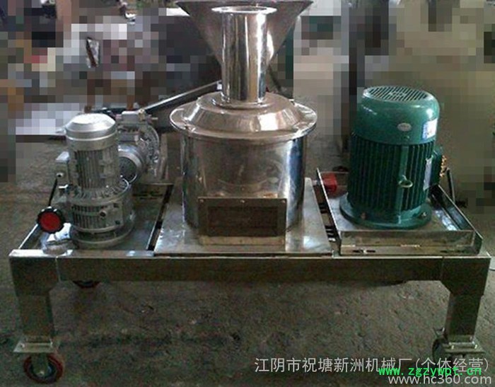 WFJ-15型超微粉碎机 豆类微粉碎机 大型中药微粉碎机
