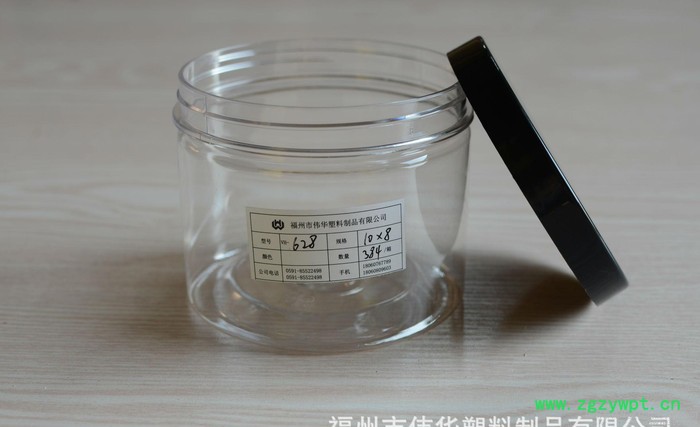 福清 PET 透明塑料罐子 食品级 中药饮片莲子包装瓶 可加图2