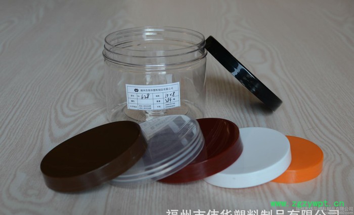 福清 PET 透明塑料罐子 食品级 中药饮片莲子包装瓶 可加