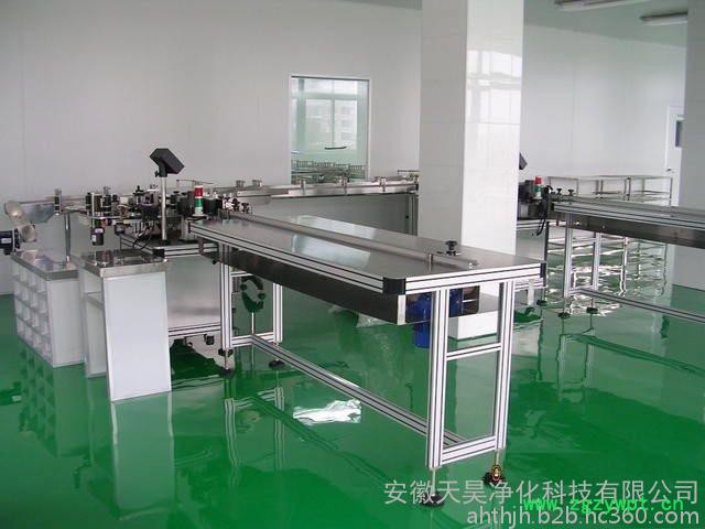 供应河南、洛阳 GMP净化工程  中药GMP净化工程公司图8