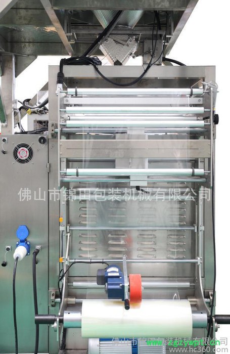 直销 锦田 JT-420F 粉末包装机 全自动 粉剂 中药草图2