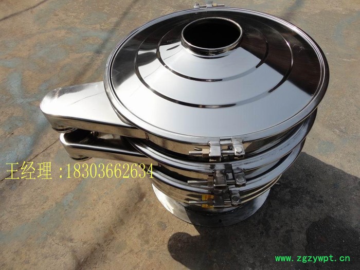 津锐芝麻糊粉、中药颗粒粉末振动筛[供应报价]图4