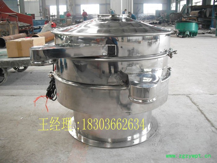 津锐芝麻糊粉、中药颗粒粉末振动筛[供应报价]图5