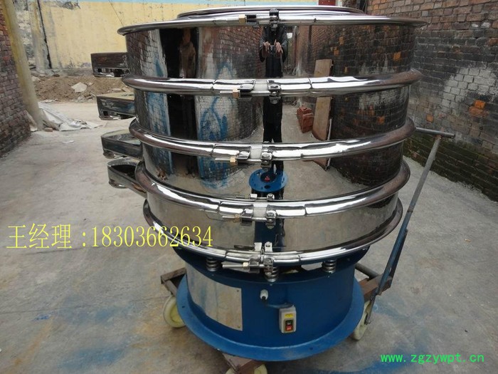 津锐芝麻糊粉、中药颗粒粉末振动筛[供应报价]图2