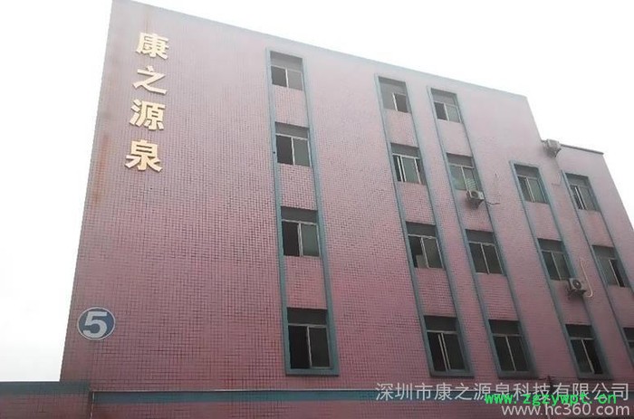 通过雾化结合药力热力，增强和促进肺部对药物的吸收、避免打针吃药等激素、化学药物对**气管的伤害，完全是纯本草中药自然疗法图6