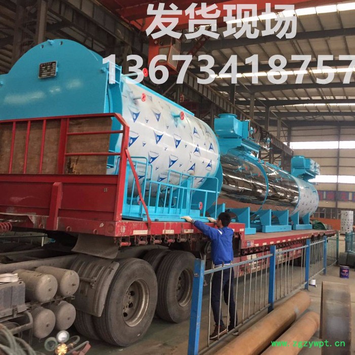 贵州燃气锅炉贵州中药材烘干专用银兴WNS2吨燃气蒸汽锅炉厂家图2