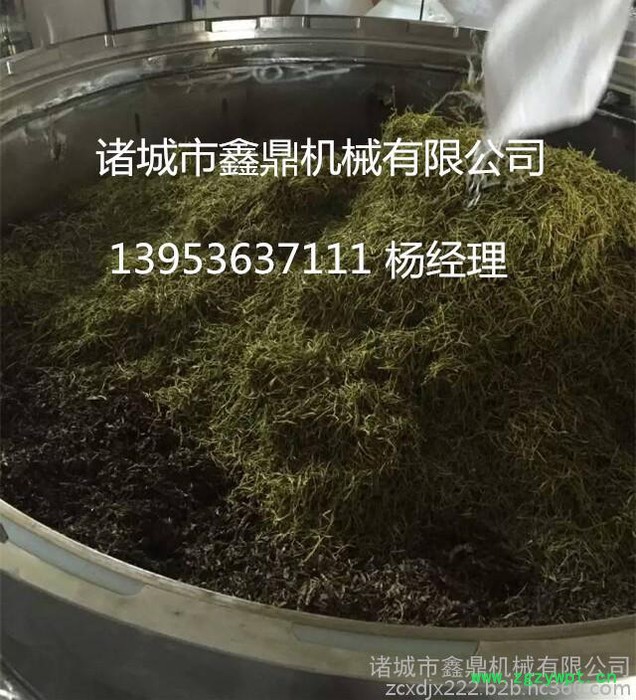 原材料蒸煮锅 中药提取锅 夹层锅设备认准鑫鼎机械 专业设备生产图3