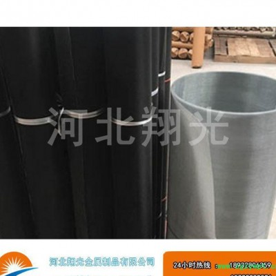 【耐高温】密纹过滤网%铁网 铜网 铝网 中药筛网