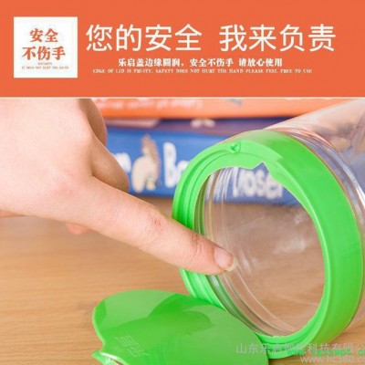 临沂大量 PET塑料易拉罐1000ML 休闲食品花茶罐中药饮片401#