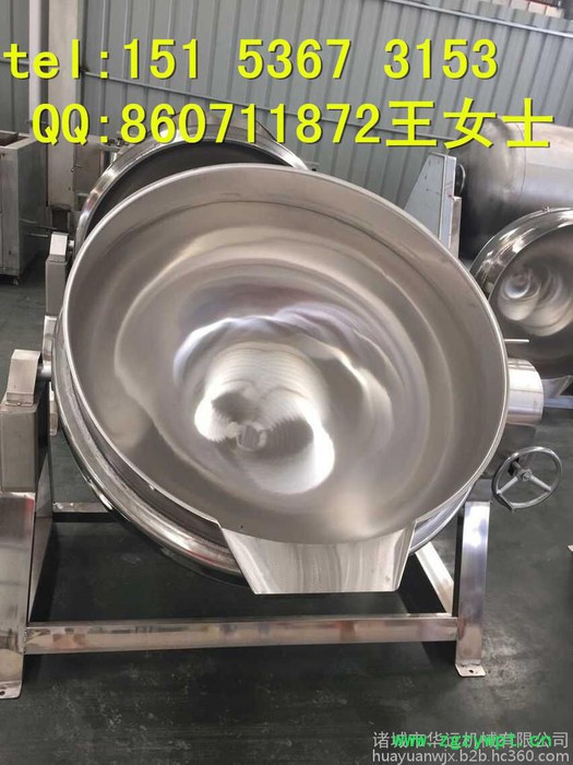 中药熬制锅 豆浆煮锅 番茄酱熬制锅图4