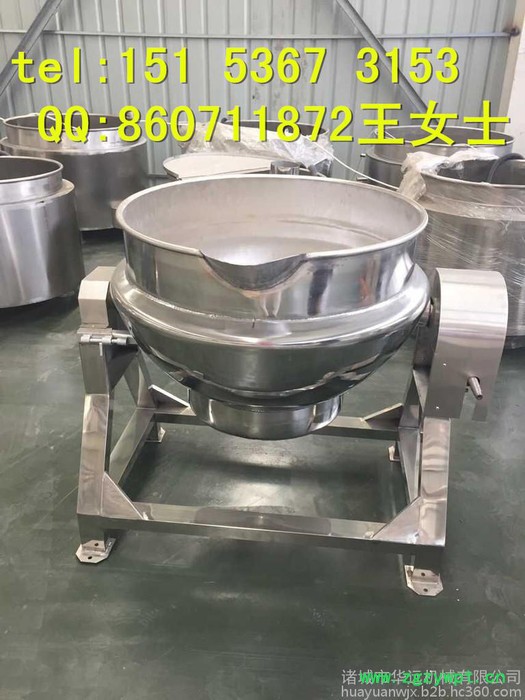 中药熬制锅 豆浆煮锅 番茄酱熬制锅图3