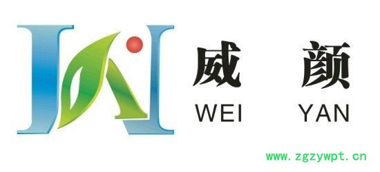 供应中药材烘干机  那里有烘干机图5