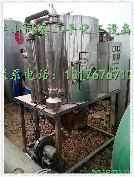 销售便宜的中药浸膏专用喷雾干燥机图2