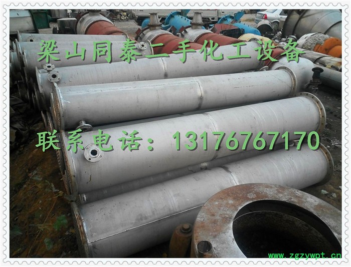 销售便宜的中药浸膏专用喷雾干燥机图3