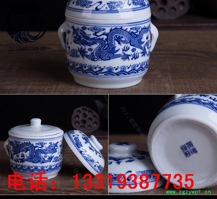 装药材 装膏方罐子密封罐储物罐 厂家定做青花陶瓷大 小号中药罐 景德镇 陶瓷罐子图3