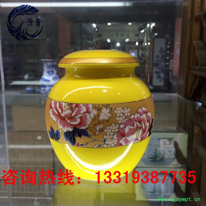 装药材 装膏方罐子密封罐储物罐 厂家定做青花陶瓷大 小号中药罐 景德镇 陶瓷罐子图4