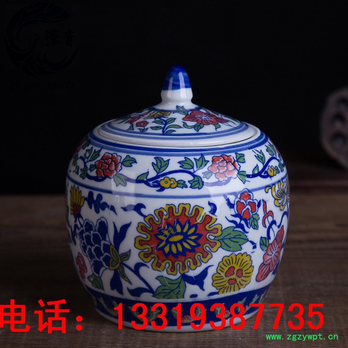 装药材 装膏方罐子密封罐储物罐 厂家定做青花陶瓷大 小号中药罐 景德镇 陶瓷罐子图8