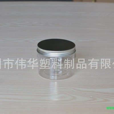 福清 PET 透明塑料罐子 食品级 中药饮片莲子包装瓶 铝盖