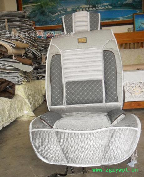 四季垫汽车坐垫 竹碳皮中药保健 四季汽车座垫图3