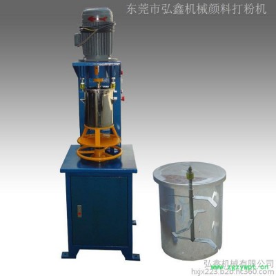 供应 抚顺市 食品打粉机 中药打粉机 高速打粉机