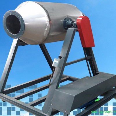 白糖混粉食品搅拌机不锈钢双锥形塑料混色中药粉混合机化工设备