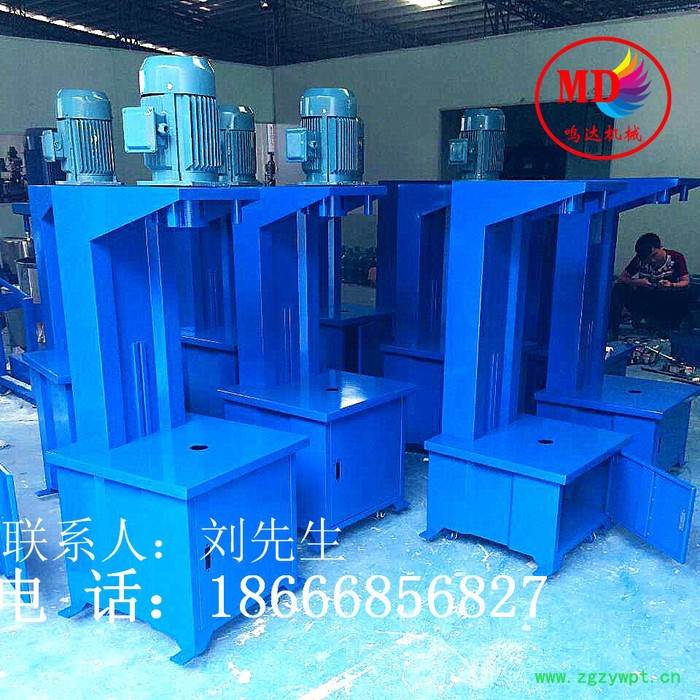 鸣达MD-30工程机械组装设备    **推荐 30KG中药打粉机  珍珠打粉机  高速搅拌机图3