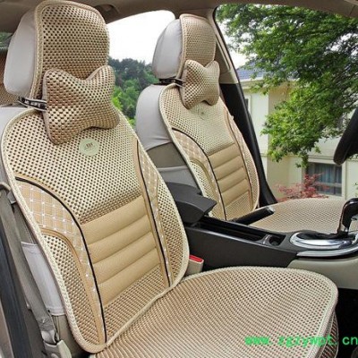 2013新款 夏季汽车坐垫 **中药冰丝坐座垫坐座套 厂家批发LDJ01