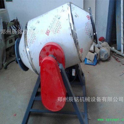 辰铭不锈钢卧式400市斤中药粉末混合机锥形食品混料塑料混色机