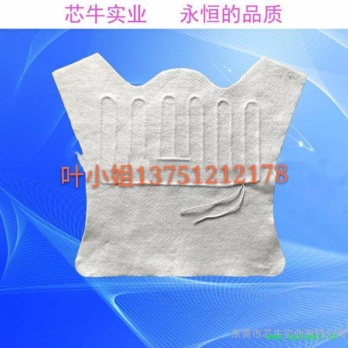 芯牛牌保健理疗瘦身减肥硅胶USB碳纤维远红电发热片外护腰带护膝缓解老寒腿护颈热敷盐艾绒中药电加热片地暖墙暖发热线图5