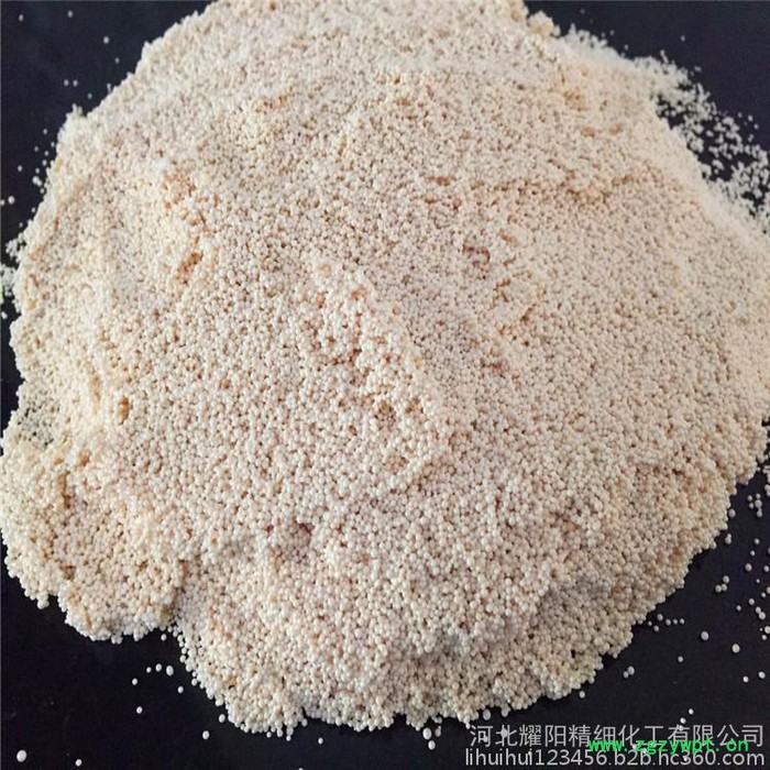 中药提取树脂 阴离子交换树脂生产厂家提供技术支持D301阴树脂厂图4