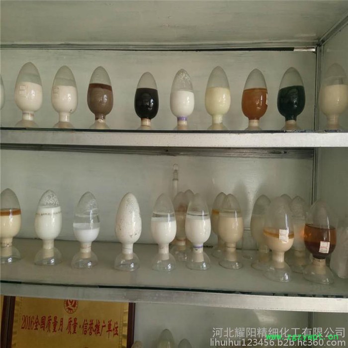 中药提取树脂 阴离子交换树脂生产厂家提供技术支持D301阴树脂厂图3