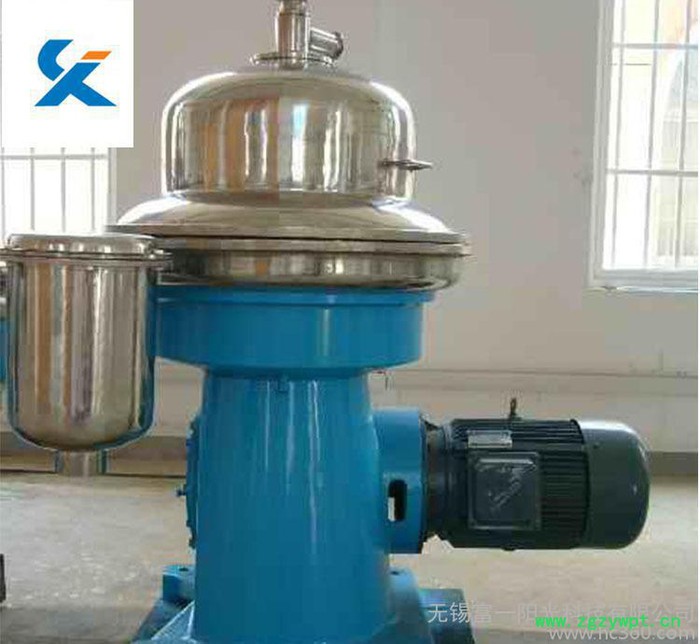 ****中药DH35碟片式分离机自动推料 渣水分离用低速离心