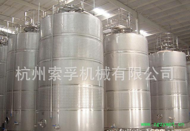 杭州、中药发酵罐、食品发酵罐、不锈钢发酵罐 、啤酒发酵罐图2