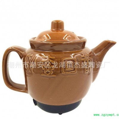 直销3L老人头全自动电煎陶瓷保健壶 李时珍中药壶养生壶