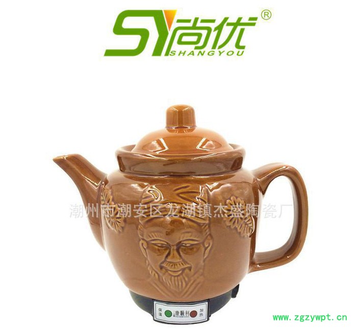 直销3L老人头全自动电煎陶瓷保健壶 李时珍中药壶养生壶图3