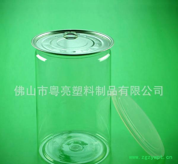 出售2200ml塑料密封罐易拉罐食品包装透明干果罐花茶中药糖图2