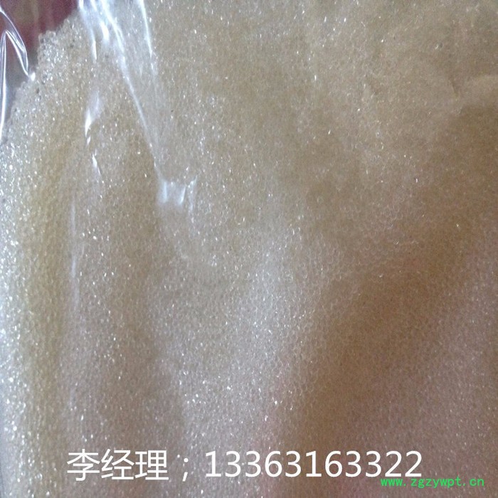 【品质保证】中药提取树脂 阴离子交换树脂厂家送货上门欢迎来电量大从优图7