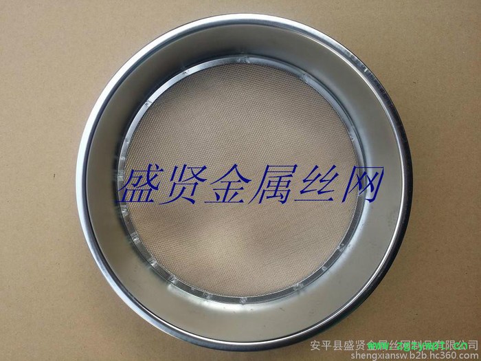 不锈钢中药筛不锈钢标准分样筛不锈钢食品筛，面粉筛，不锈钢网蒸笼屉图4