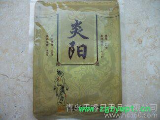 多功能暖宝宝   炎阳暖宝宝 健康中药的暖身贴
