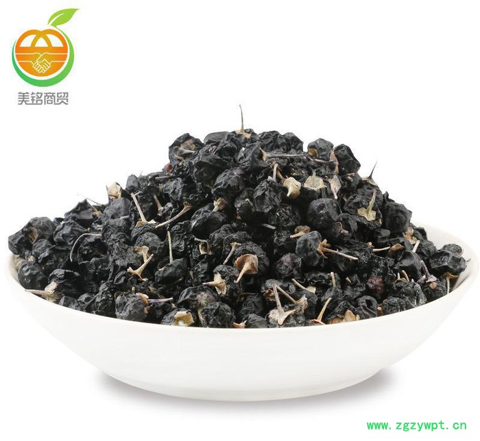 云南**黑枸杞 大果肉质饱满黑枸杞 散装中药材一件代发图3