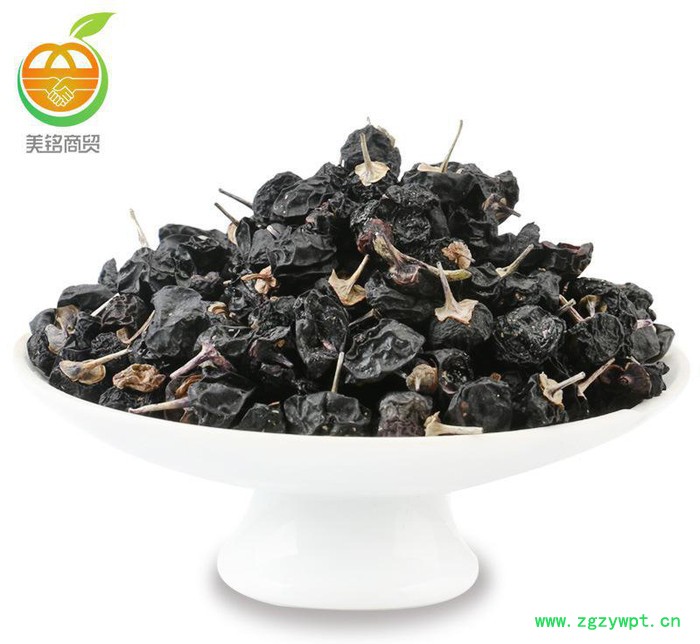 云南**黑枸杞 大果肉质饱满黑枸杞 散装中药材一件代发图2