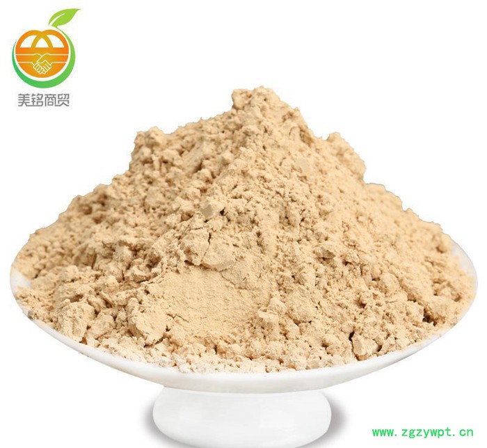 直销云南玛卡粉 超微破壁细粉 黄玛咖粉无杂质 中药粉加工图2