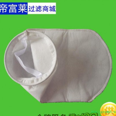 帝富莱直销1微米大食品级茶叶中药无纺布液体过滤袋量大包邮