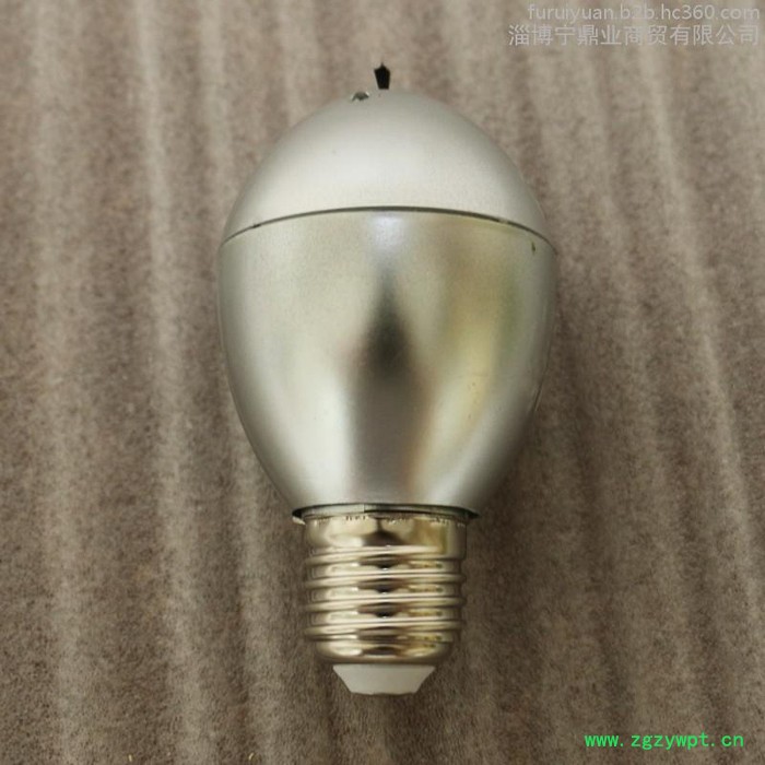 汗蒸房专用负离子灯灯泡盐屋照明负氧离子发生器中药房养生保健图2