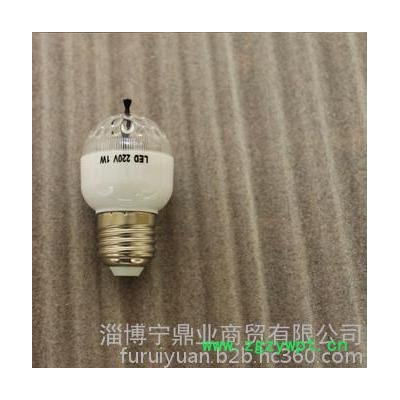 汗蒸房专用负离子灯灯泡盐屋照明负氧离子发生器中药房养生保健