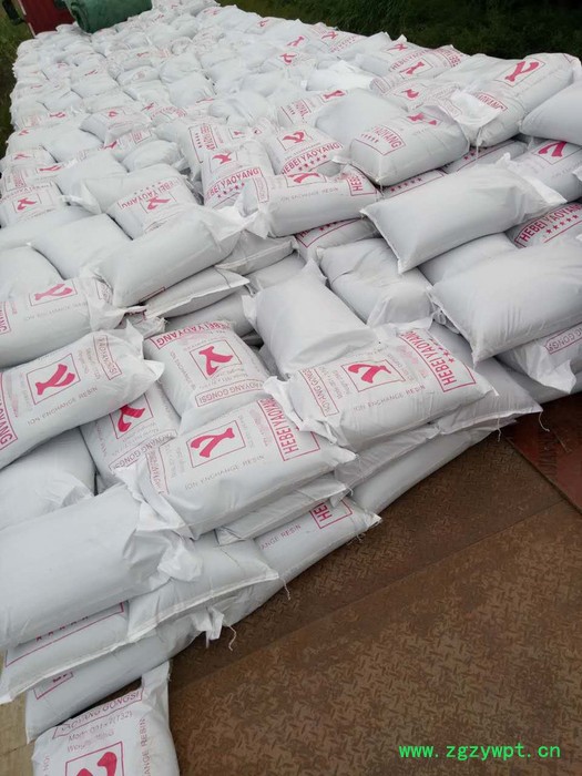 中药提取树脂D001 阴离子交换树脂厂家送货上门欢迎来电图5