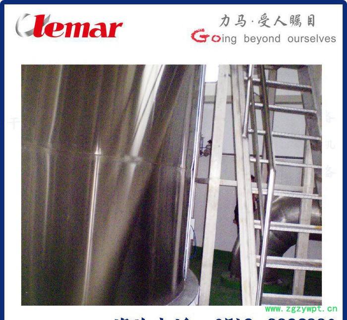 常州力马高粘度 高糖度 小批量生产成粉 ZLPG中药浸膏喷雾图2