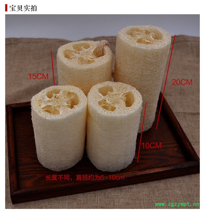4英寸天然沐浴用品中药植物丝瓜络浴擦去角质搓澡巾洗碗刷锅神器图2
