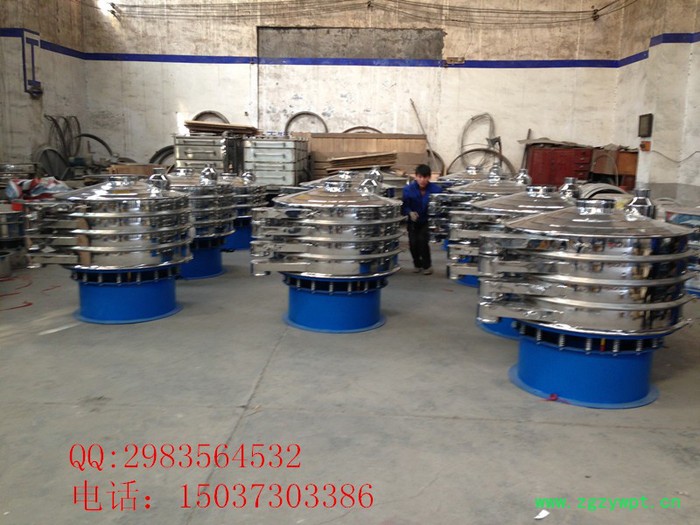 **中药粉冲剂筛选机器专用三次元旋振筛、振动筛、摇摆筛图3