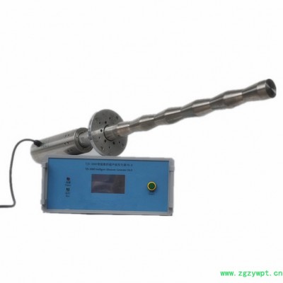 浩达HDS-2000超声波纳米材料分散机，超声波探振动棒，超声波处理器，超声波中药萃取机 超声波加工机床 超声波振动棒